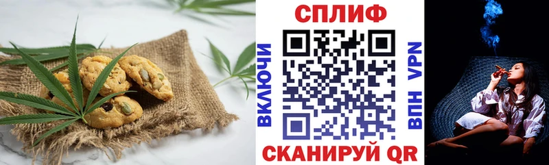 магазин  наркотиков  Горнозаводск  Cannafood марихуана 