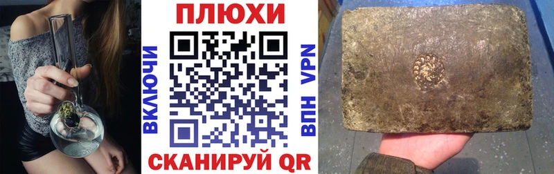 ГАШ AMNESIA HAZE купить наркотики цена Горнозаводск