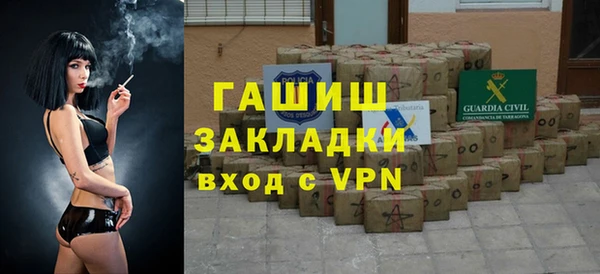 a pvp Армянск