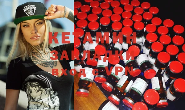 a pvp Армянск