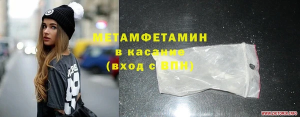 a pvp Армянск