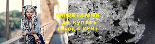 a pvp Армянск