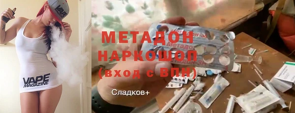мдпв Арсеньев