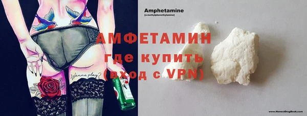 a pvp Армянск