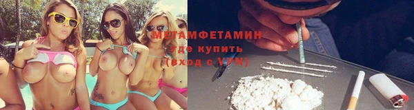 a pvp Армянск