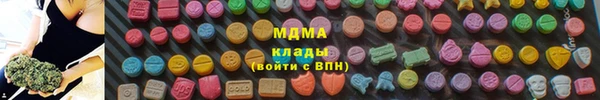 a pvp Армянск