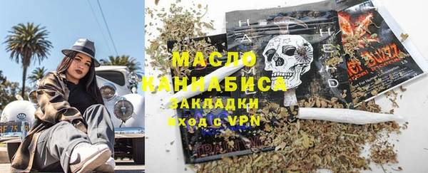 Альфа ПВП Зерноград