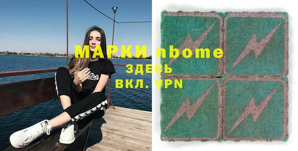 a pvp Армянск