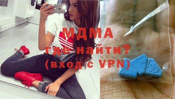 a pvp Армянск