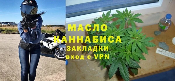a pvp Армянск