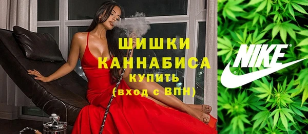 метамфетамин Аркадак