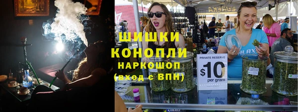 a pvp Армянск