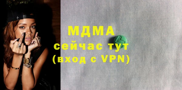 a pvp Армянск