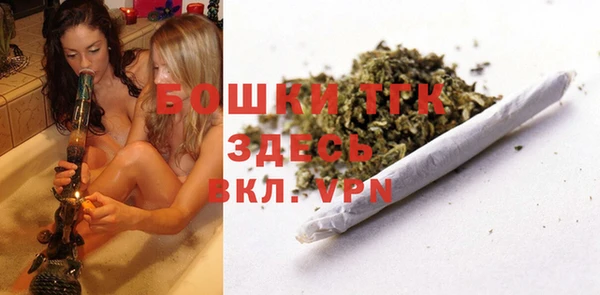 гашиш Зеленодольск